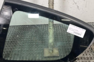 Custode arriere gauche PEUGEOT 208 1 Photo n°1