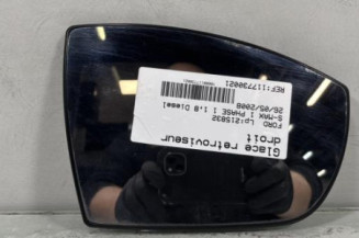 Glace retroviseur droit FORD S-MAX 1 Photo n°1