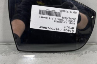 Glace retroviseur droit FORD S-MAX 1