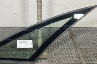 Custode avant gauche OPEL MERIVA A Photo n°1