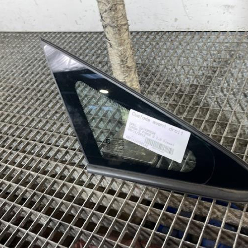 Custode avant droit OPEL CORSA D Photo n°2