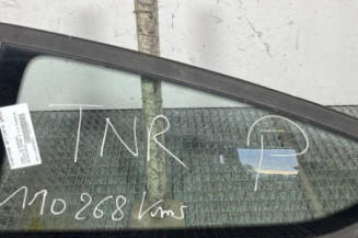 Custode arriere gauche FORD FIESTA 6 Photo n°1