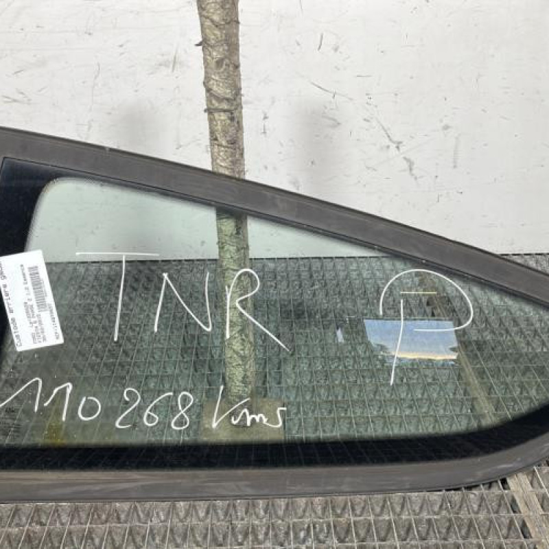 Custode arriere gauche FORD FIESTA 6 Photo n°1