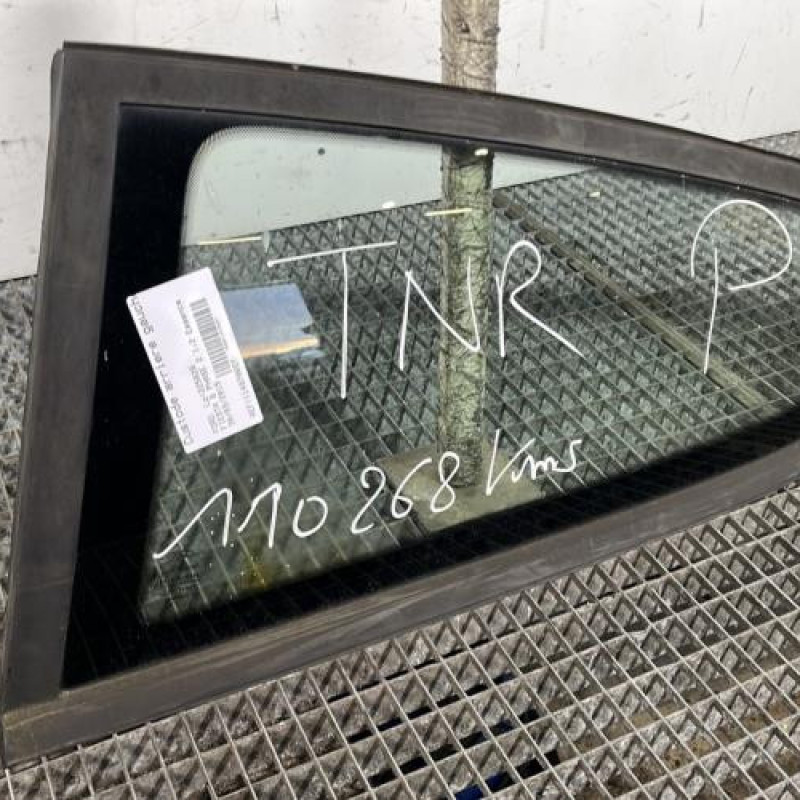 Custode arriere gauche FORD FIESTA 6 Photo n°2