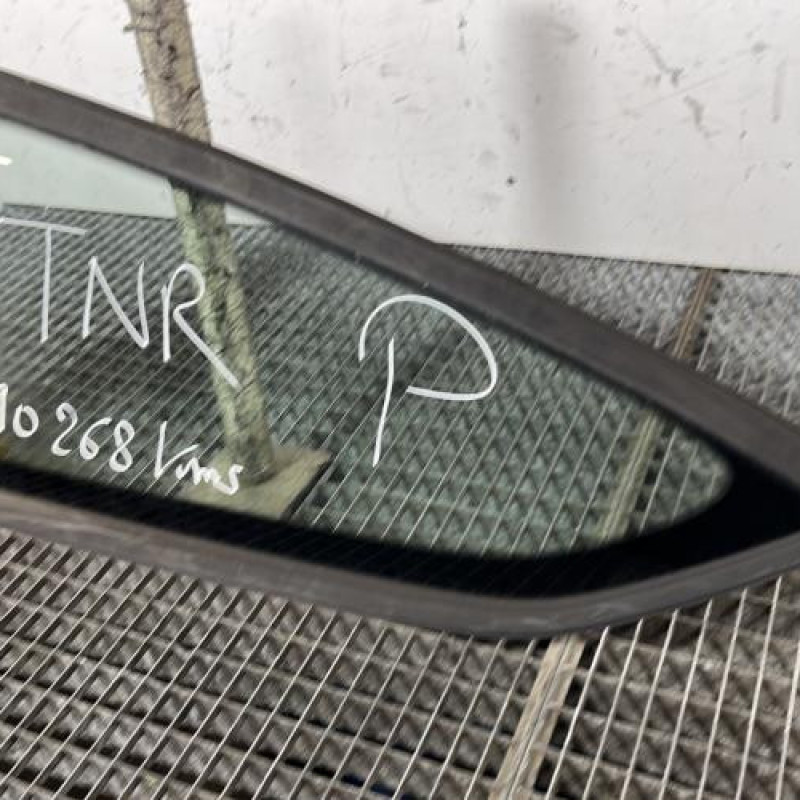 Custode arriere gauche FORD FIESTA 6 Photo n°3