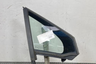 Custode avant droit (porte) PEUGEOT 208 1 Photo n°1