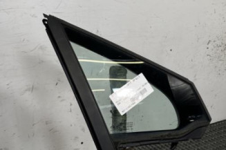 Custode avant droit (porte) PEUGEOT 208 1