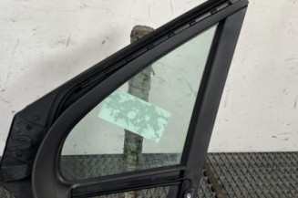 Custode avant droit (porte) PEUGEOT 208 1