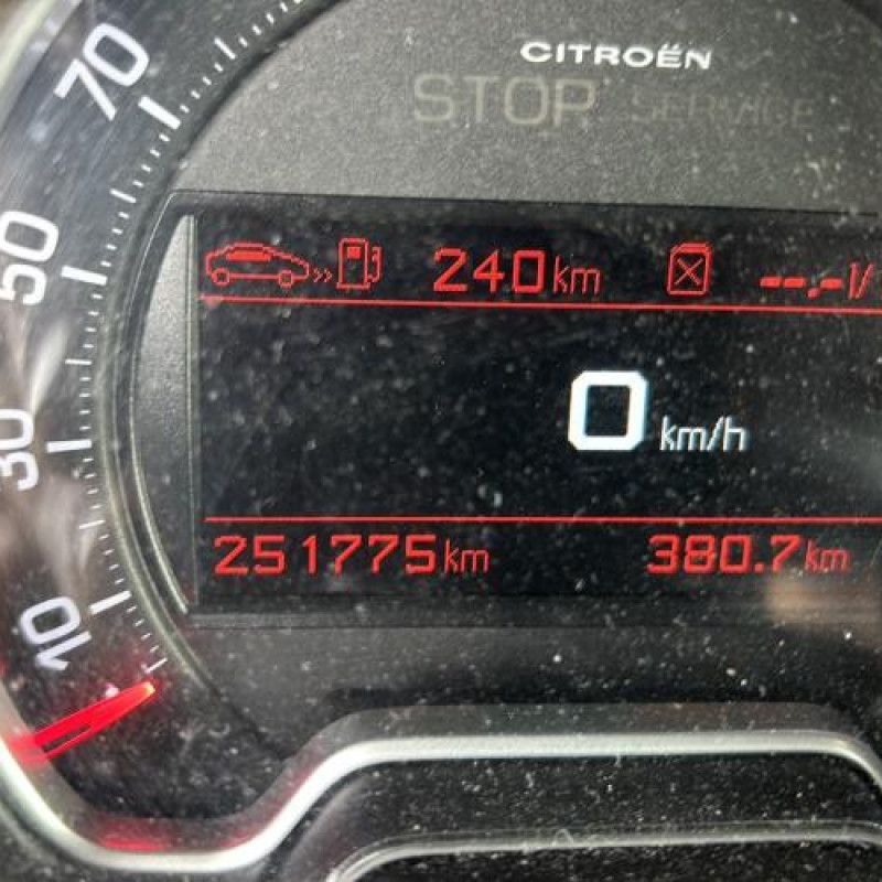 Pulseur d'air CITROEN C5 2 Photo n°18