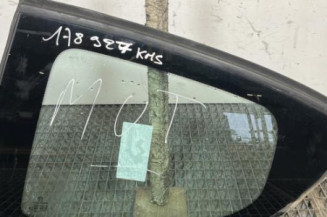 Custode arriere gauche PEUGEOT 208 1 Photo n°1