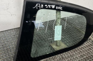 Custode arriere gauche PEUGEOT 208 1