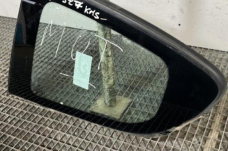 Custode arriere gauche PEUGEOT 208 1