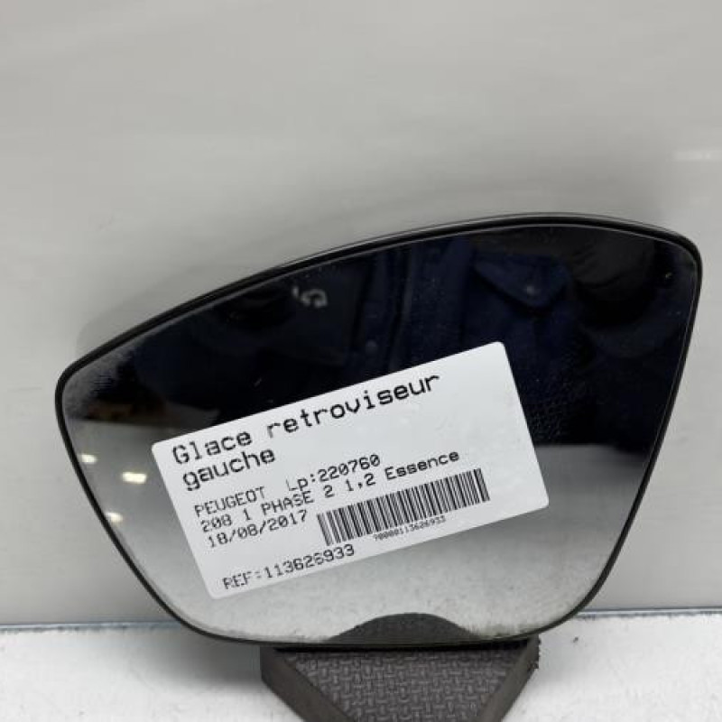 Glace retroviseur gauche PEUGEOT 208 1 Photo n°1