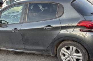 Glace retroviseur gauche PEUGEOT 208 1