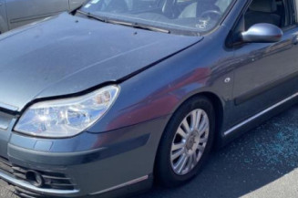 Pulseur d'air CITROEN C5 1 Photo n°1