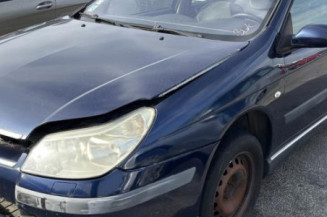 Pulseur d'air CITROEN C5 1 Photo n°1