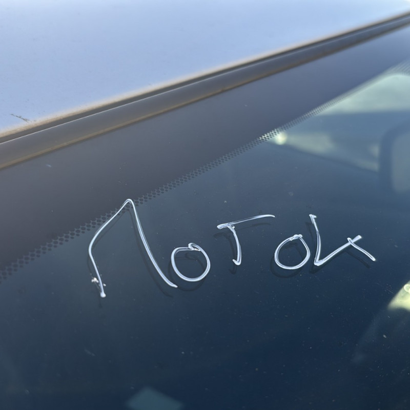 TOYOTA YARIS 3 PHASE 1 1.5i - 16V HYBRID Photo n°22