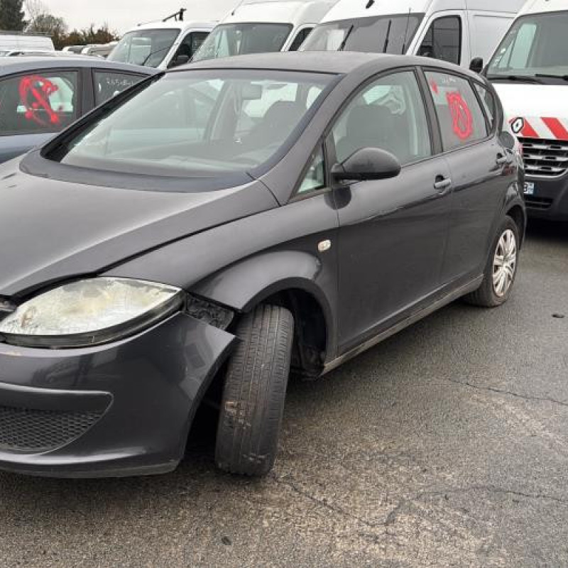 Malle/Hayon arriere SEAT ALTEA Photo n°12