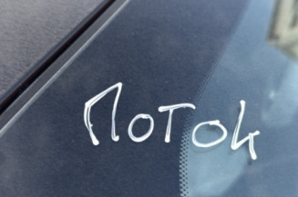 PEUGEOT 2008 2 PHASE 1 1.5 BLUE HDI - 16V TURBO