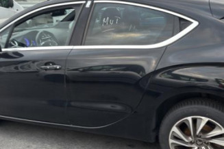 Catalyseur (echappement) CITROEN DS4