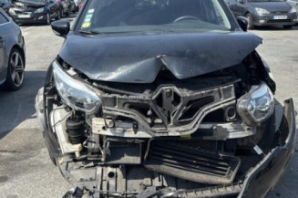 Arret de porte avant gauche RENAULT CAPTUR 1