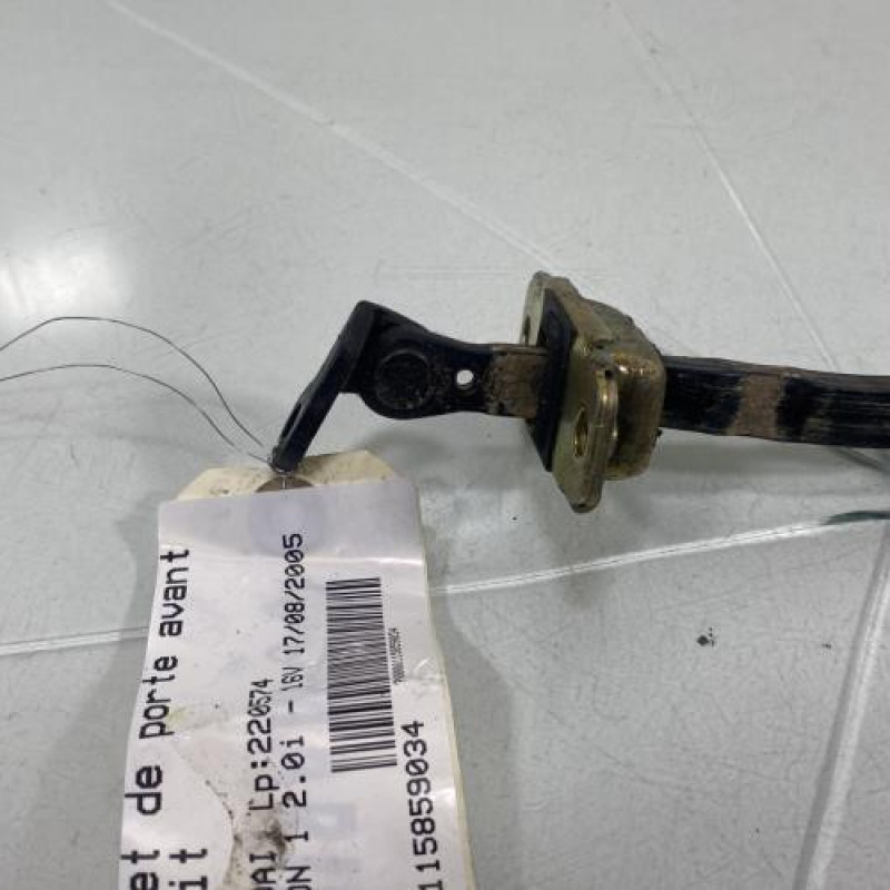 Arret de porte avant droit HYUNDAI TUCSON 1 Photo n°2