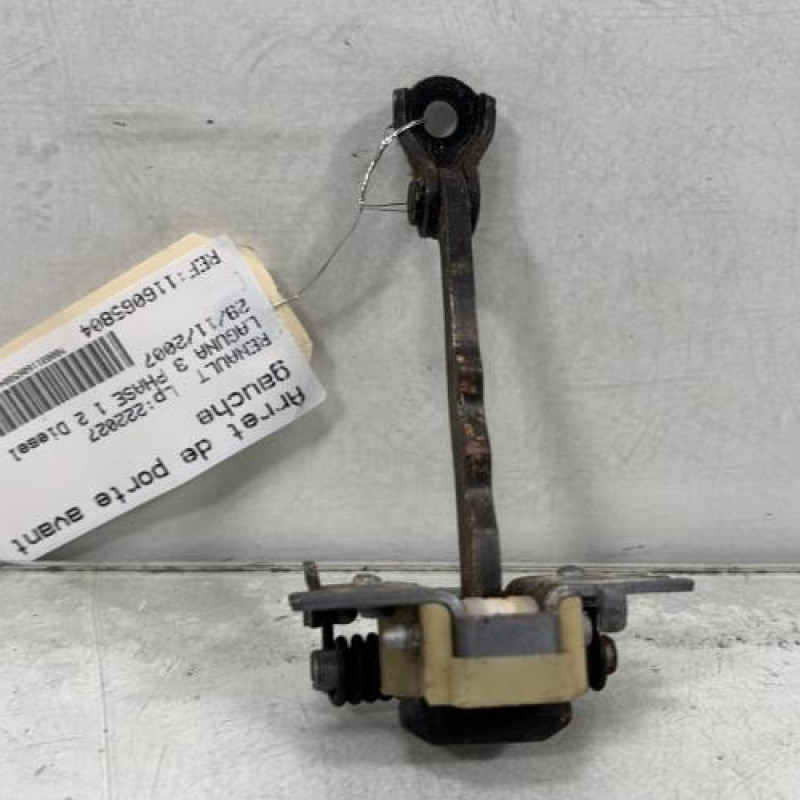 Arret de porte avant gauche RENAULT LAGUNA 3 Photo n°1