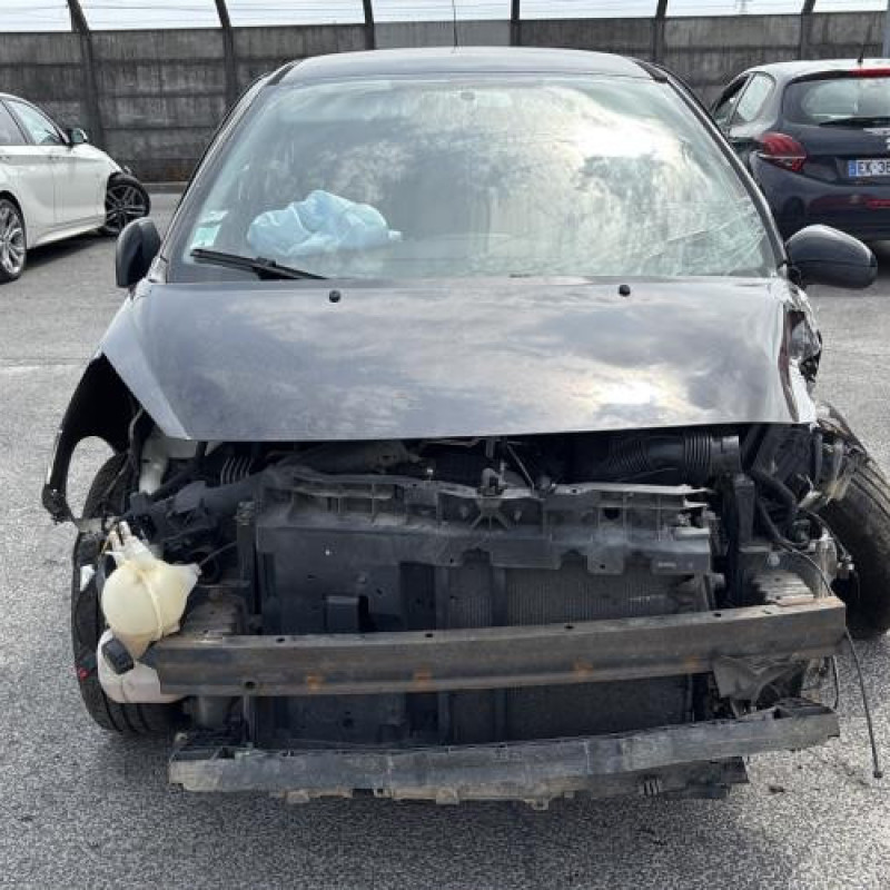 Renfort pare choc arriere (traverse) PEUGEOT 207 Photo n°15