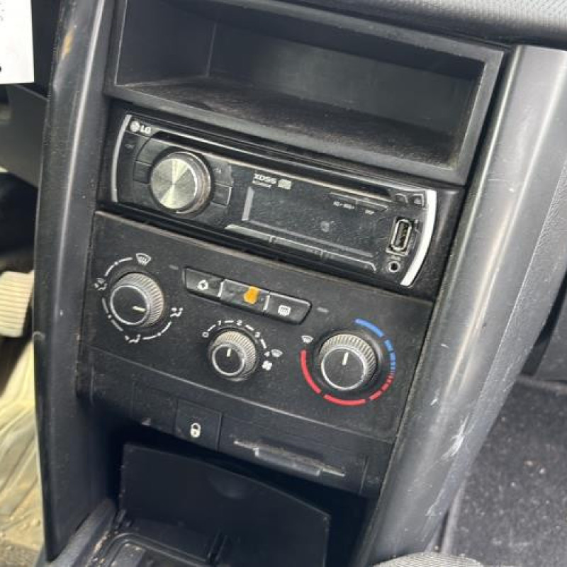 Renfort pare choc arriere (traverse) PEUGEOT 207 Photo n°20