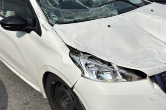 Renfort pare choc arriere (traverse) PEUGEOT 208 1