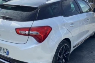 Renfort pare choc arriere (traverse) CITROEN DS5