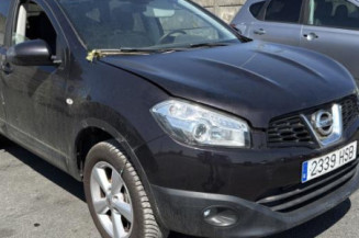 Absorbeur de pare choc arriere NISSAN QASHQAI 1