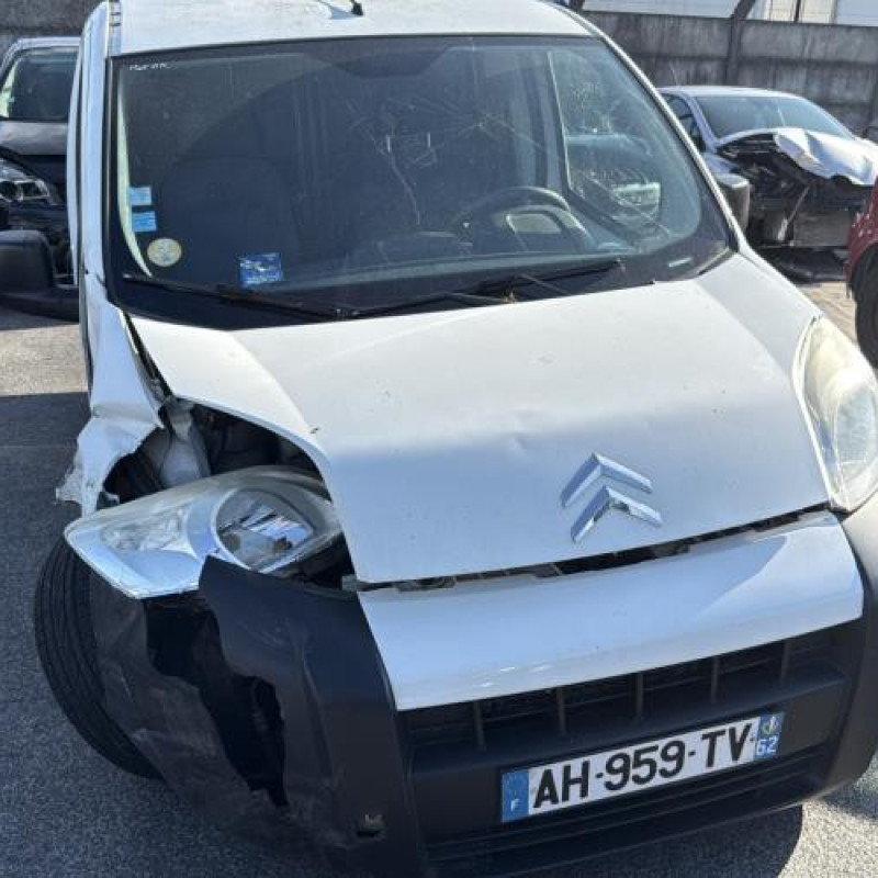 Renfort pare choc arriere (traverse) CITROEN NEMO Photo n°12