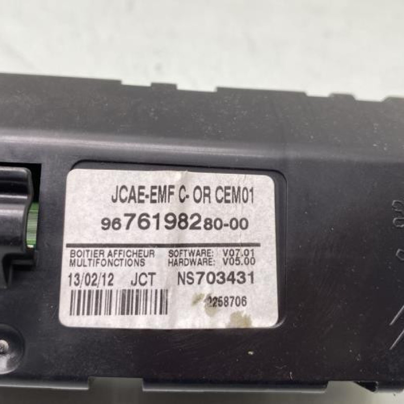 Afficheur PEUGEOT 508 1 Photo n°3