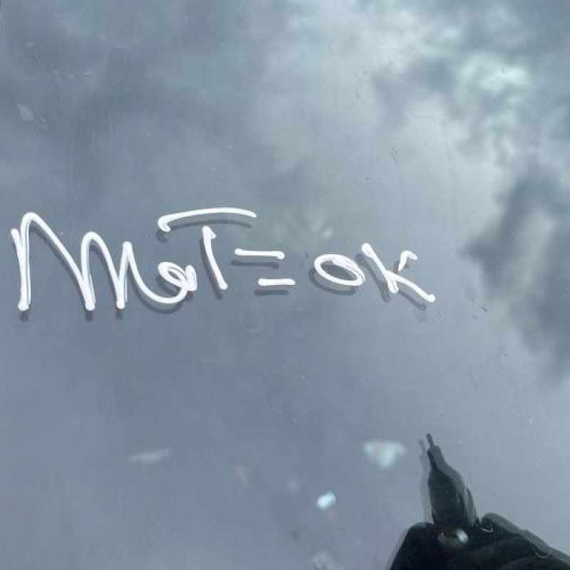 Alternateur CITROEN C3 PICASSO Photo n°7