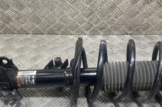 Amortisseur avant droit NISSAN QASHQAI 1 Photo n°1