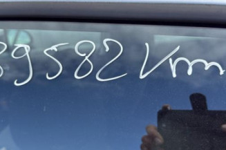 Vitre arriere droit PEUGEOT 207