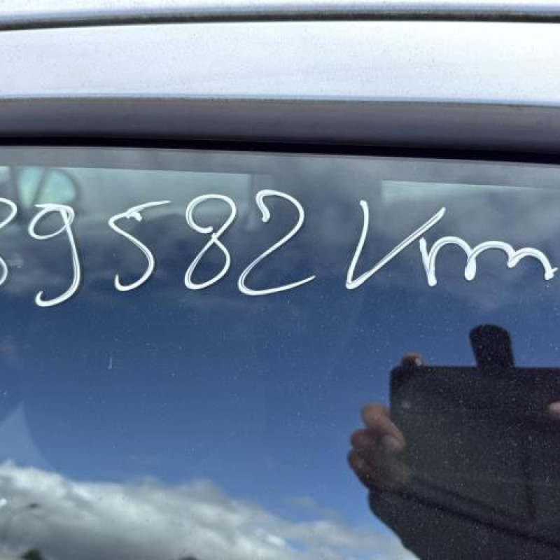 Vitre arriere droit PEUGEOT 207 Photo n°10
