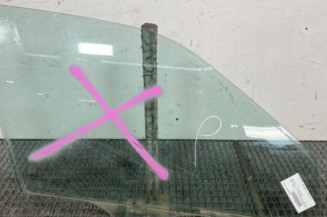 Vitre avant droit PEUGEOT 406 Photo n°1