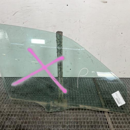 Vitre avant droit PEUGEOT 406 Photo n°1