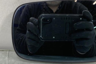 Glace retroviseur gauche RENAULT VEL SATIS Photo n°1