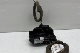 Serrure arriere gauche RENAULT KADJAR Photo n°1