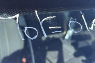 Serrure avant droit VOLKSWAGEN POLO 4