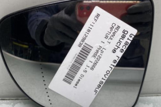 Glace retroviseur gauche RENAULT CAPTUR 1 Photo n°1