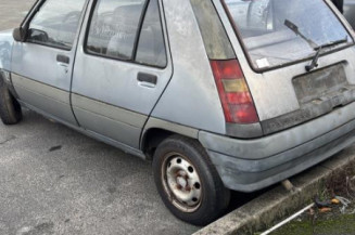 Serrure arriere gauche RENAULT SUPER 5