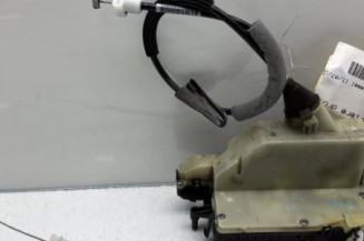 Serrure arriere droit PEUGEOT 208 1 Photo n°1