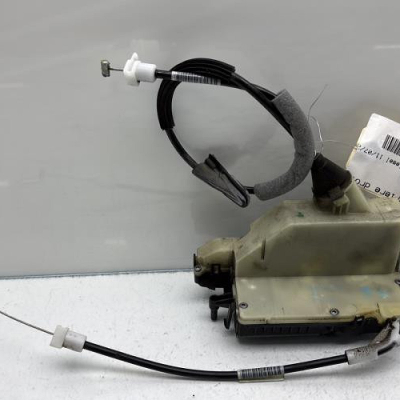 Serrure arriere droit PEUGEOT 208 1 Photo n°1