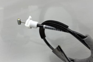 Serrure arriere droit PEUGEOT 208 1