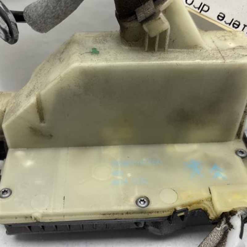 Serrure arriere droit PEUGEOT 208 1 Photo n°4