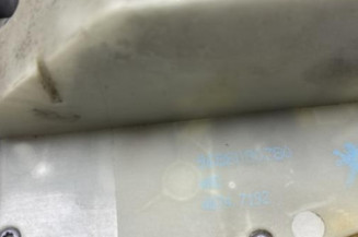 Serrure arriere droit PEUGEOT 208 1